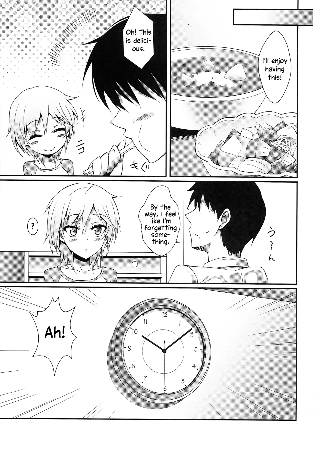 Ameagari no Sora ni | In the sky after the rain – Chapter 1 – page 26