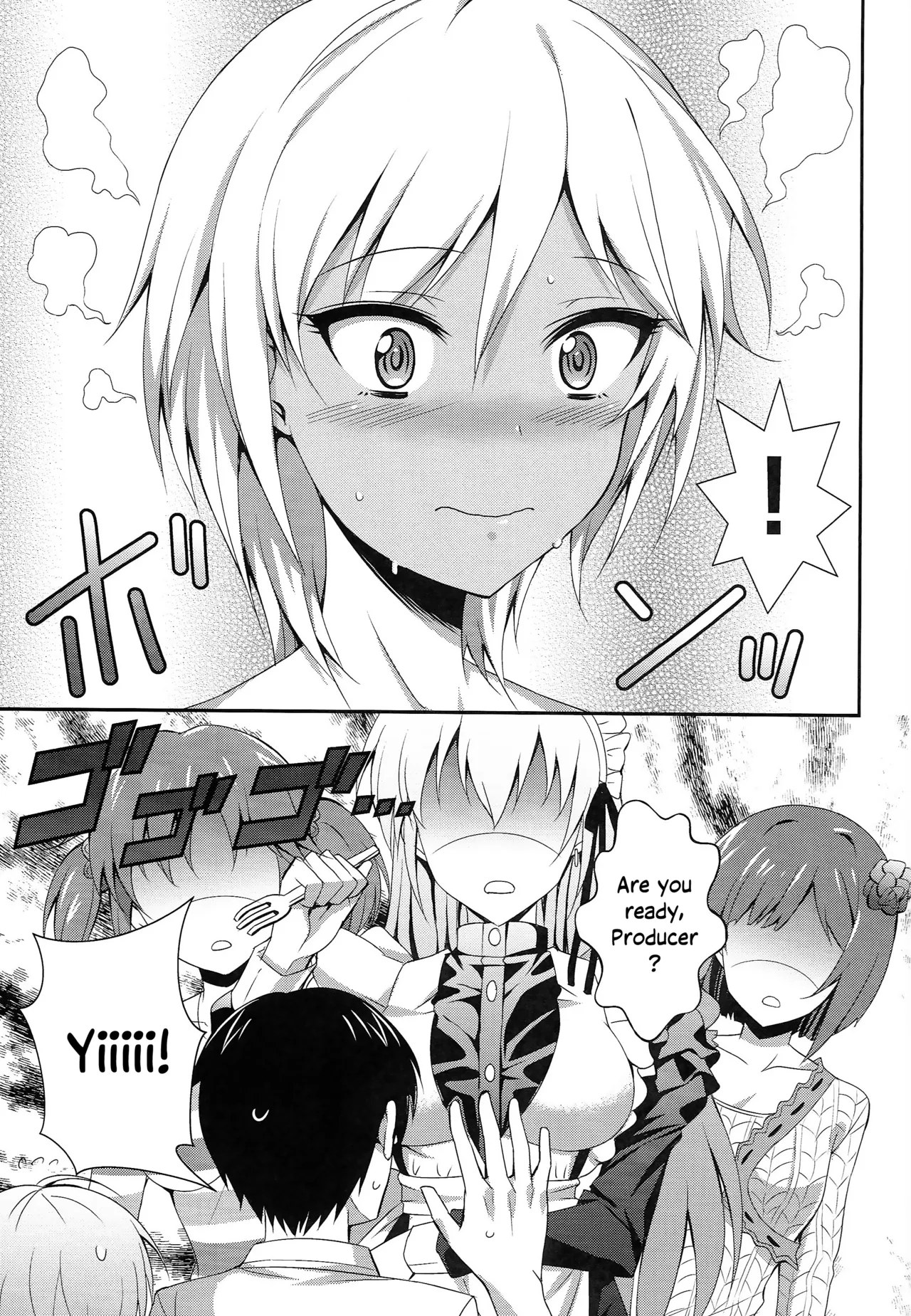Ameagari no Sora ni | In the sky after the rain – Chapter 1 – page 28