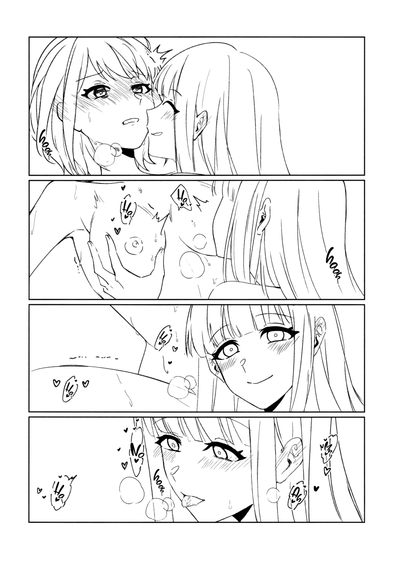 Yatto | At Last — preview page 15