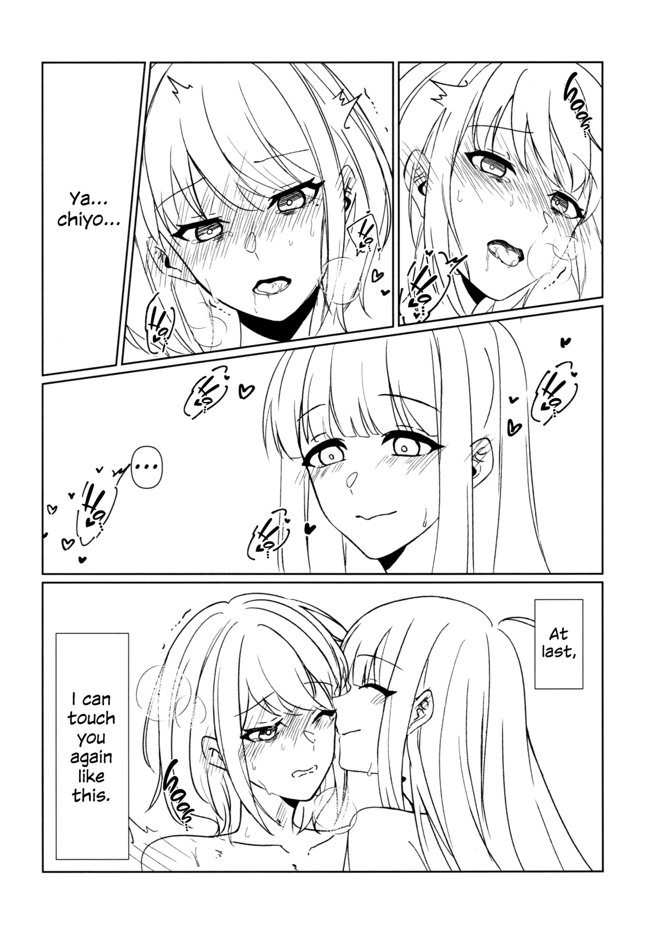Yatto | At Last — preview page 16