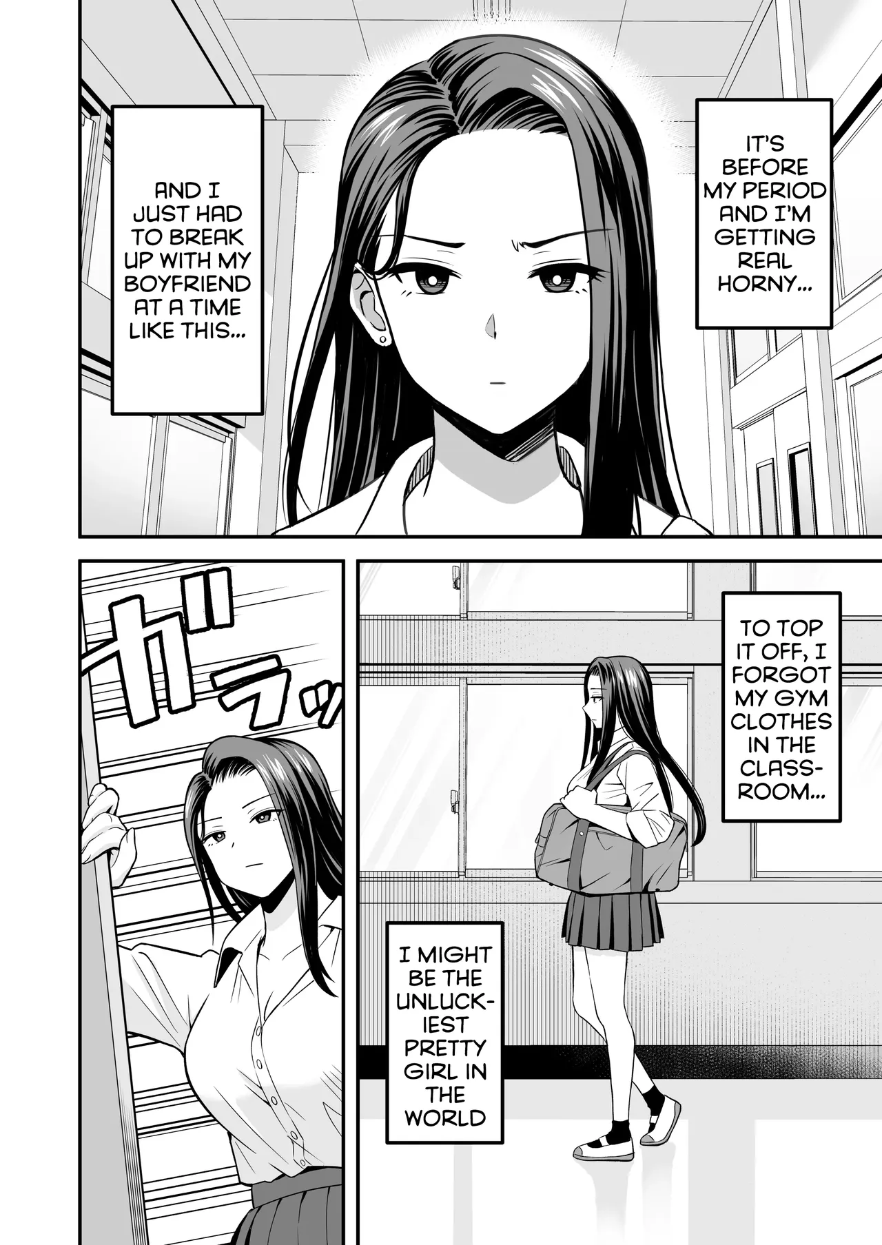 Tonikaku Yaritai Gal ga Kyokon Otaku ni Deattara — preview page 3