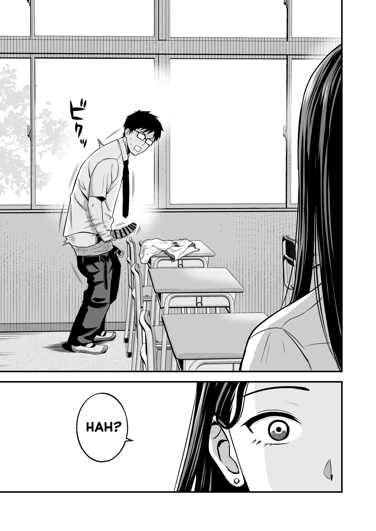 Tonikaku Yaritai Gal ga Kyokon Otaku ni Deattara — preview page 4