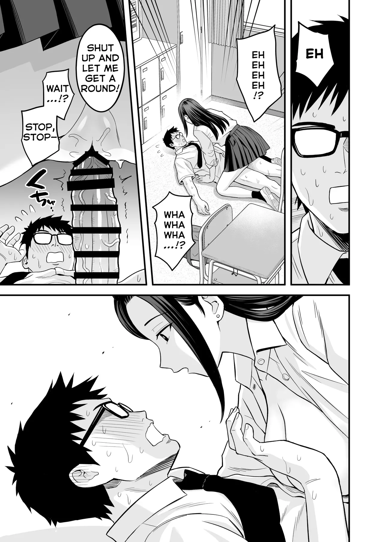 Tonikaku Yaritai Gal ga Kyokon Otaku ni Deattara — preview page 8