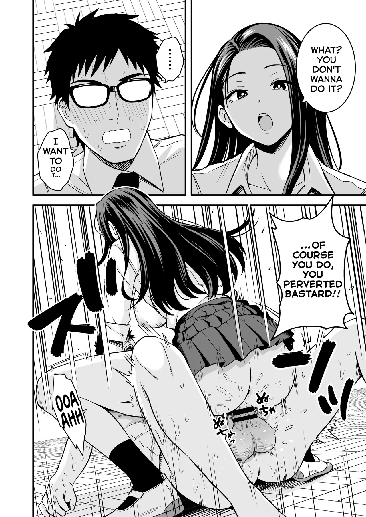 Tonikaku Yaritai Gal ga Kyokon Otaku ni Deattara — preview page 9