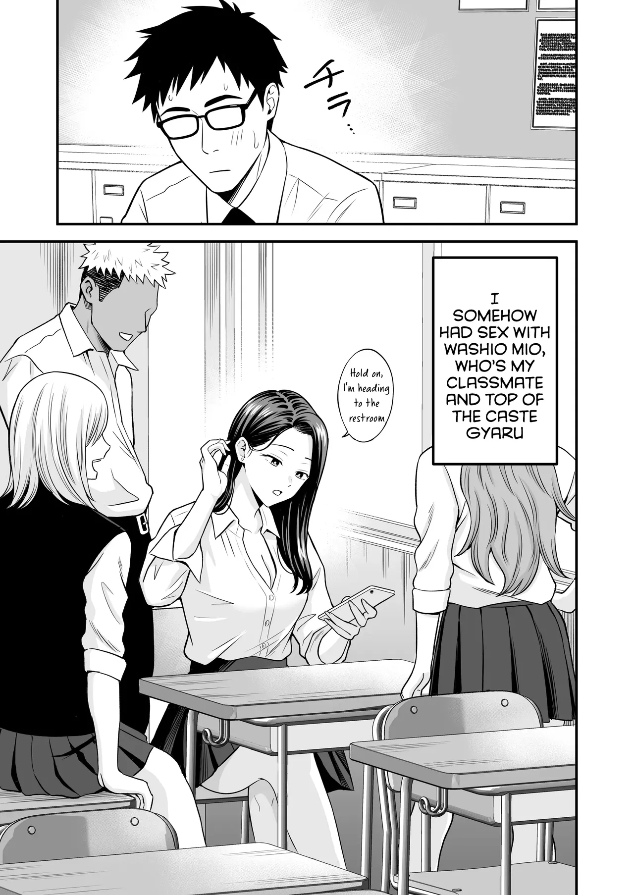 Tonikaku Yaritai Gal ga Kyokon Otaku ni Deattara — preview page 18