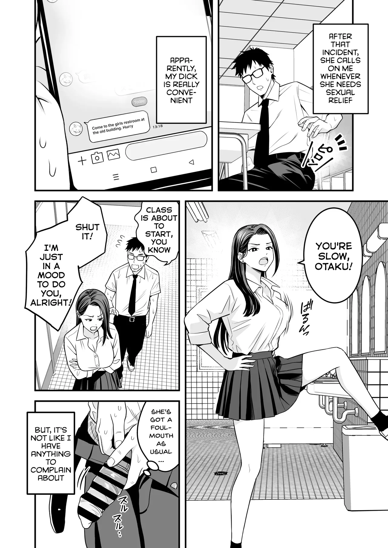Tonikaku Yaritai Gal ga Kyokon Otaku ni Deattara — preview page 19