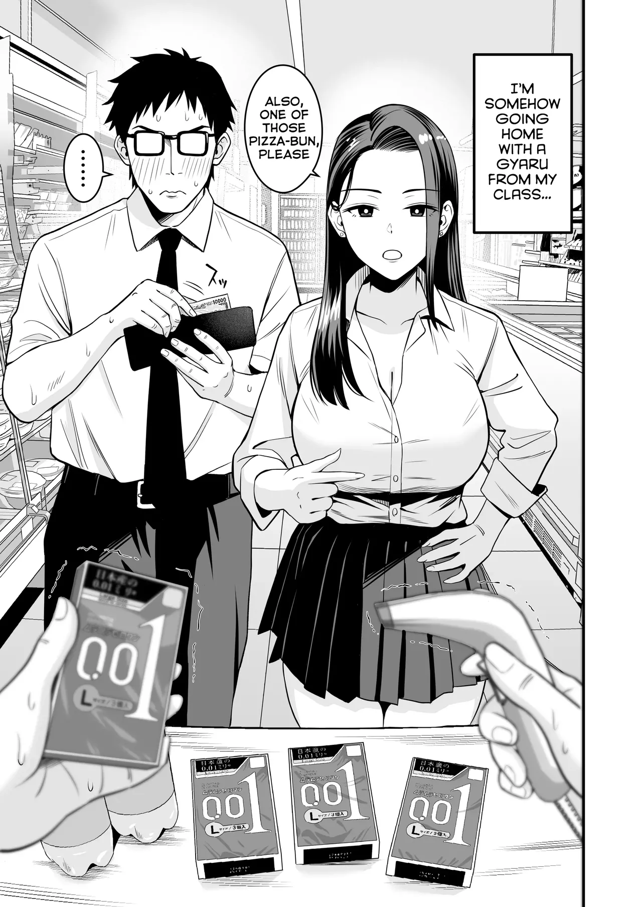 Tonikaku Yaritai Gal ga Kyokon Otaku ni Deattara – Chapter 1 – page 26