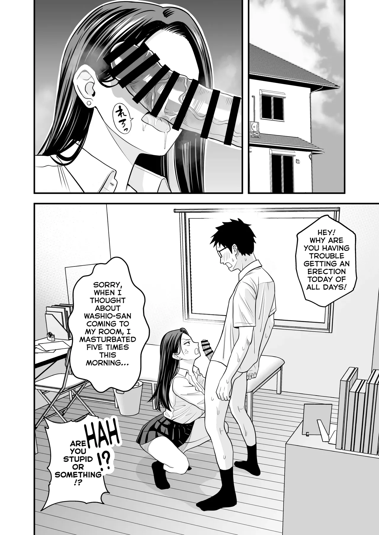 Tonikaku Yaritai Gal ga Kyokon Otaku ni Deattara – Chapter 1 – page 27