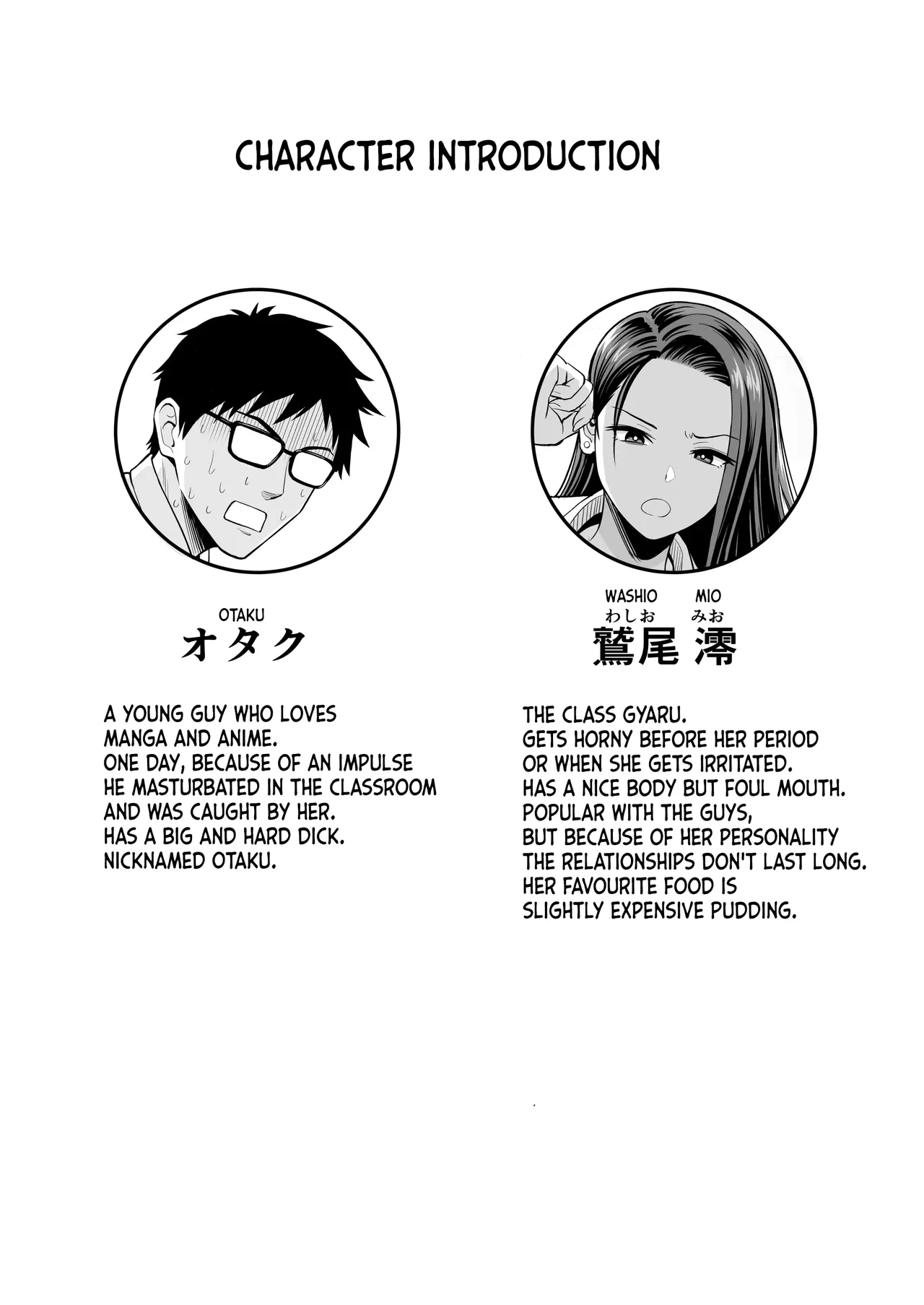 Tonikaku Yaritai Gal ga Kyokon Otaku ni Deattara – Chapter 1 – page 54