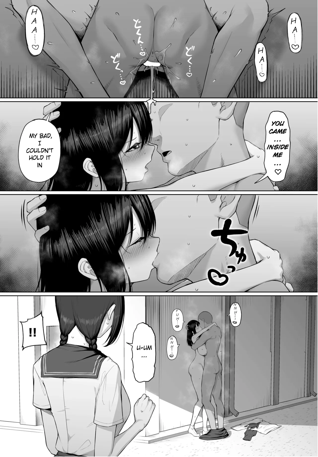 Juunen no Koi yori Isshuukan no Sei -Another Day- | One Week of Sex Over 10 Years of Love -Another Day- — preview page 16
