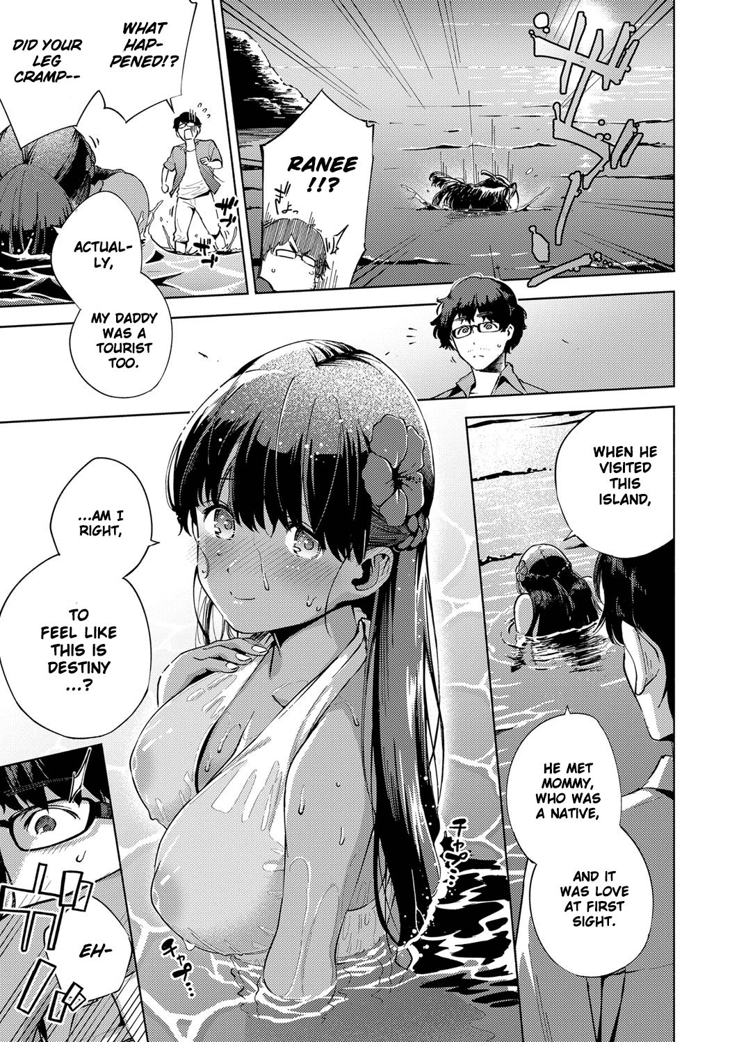 RESORT LOVER — preview page 7