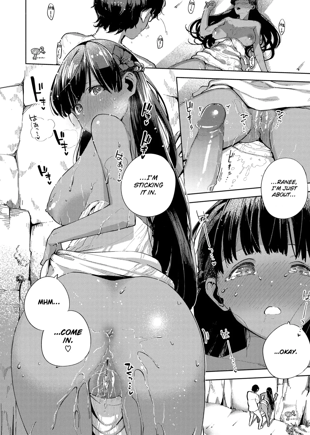 RESORT LOVER — preview page 18