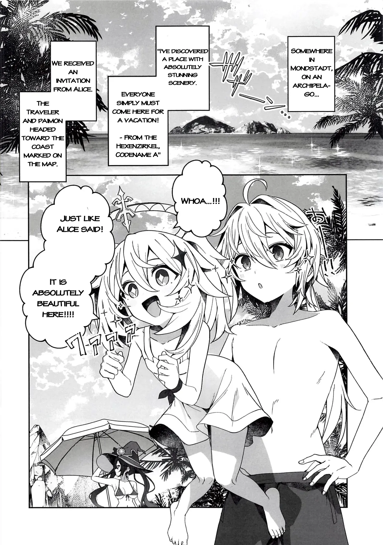 Beware of the Summer Witch! — preview page 3