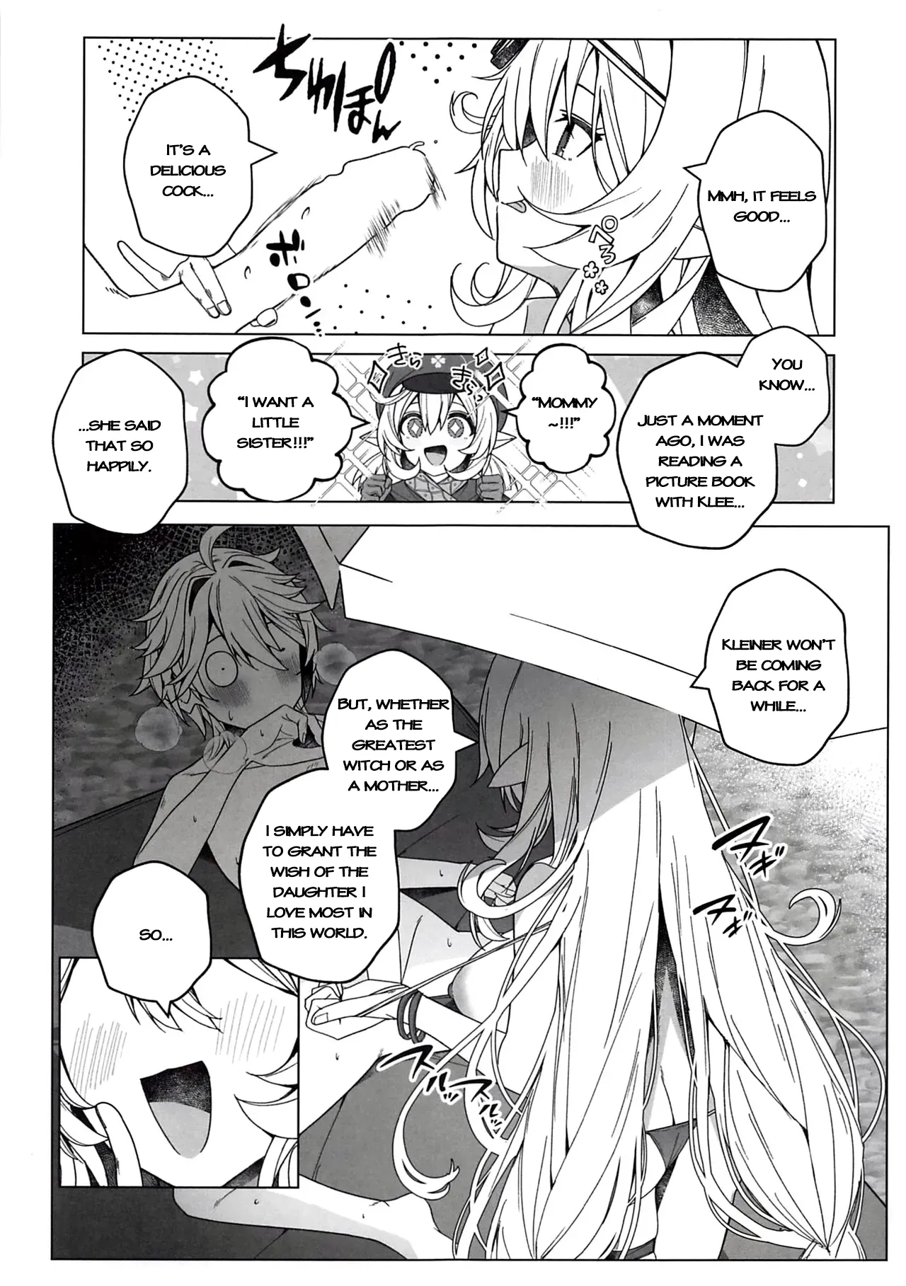 Beware of the Summer Witch! — preview page 8