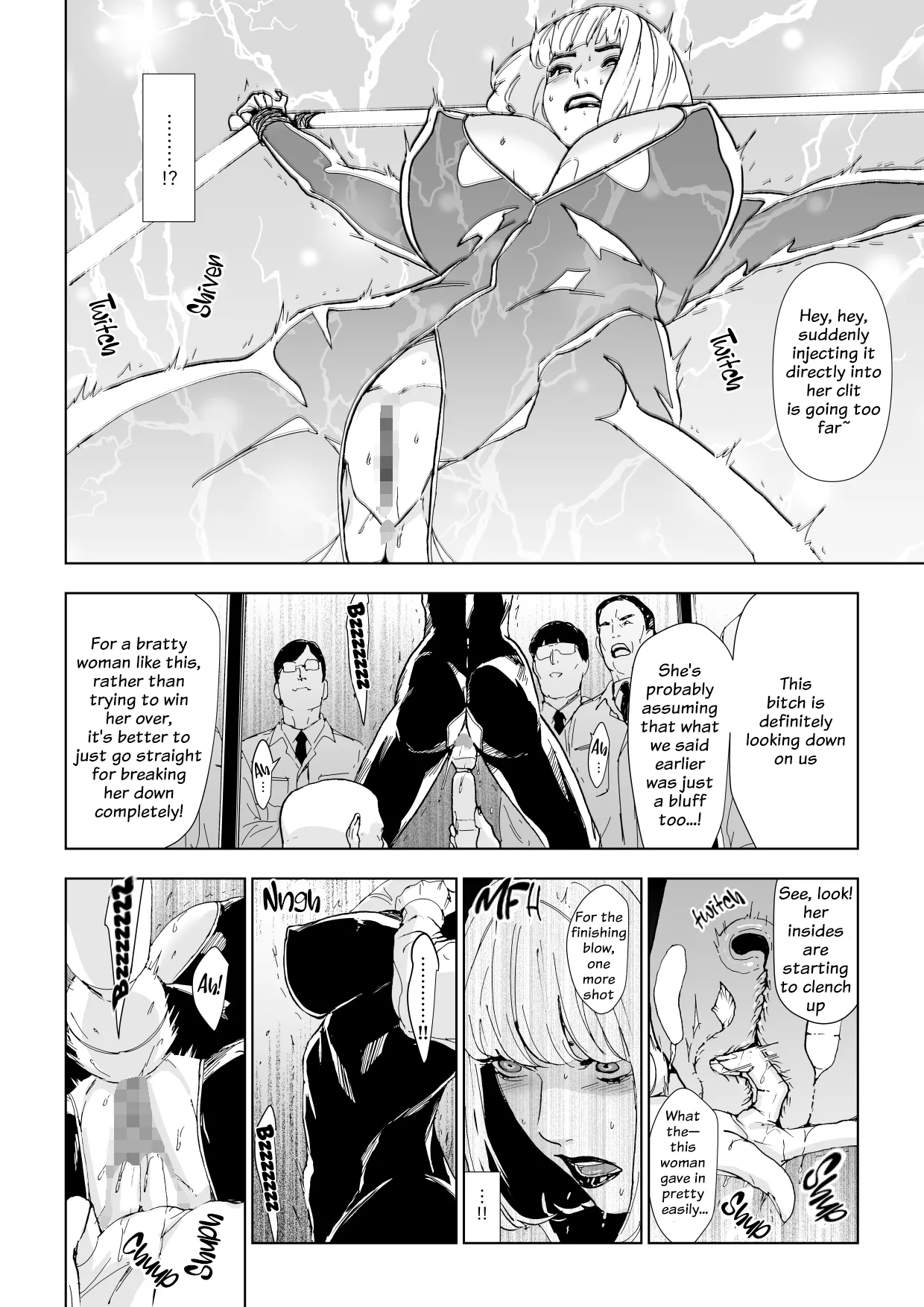Ichiryuu Sennyuu Sousakan Haiboku | Top-Class Undercover Investigator’s Defeat — preview page 7