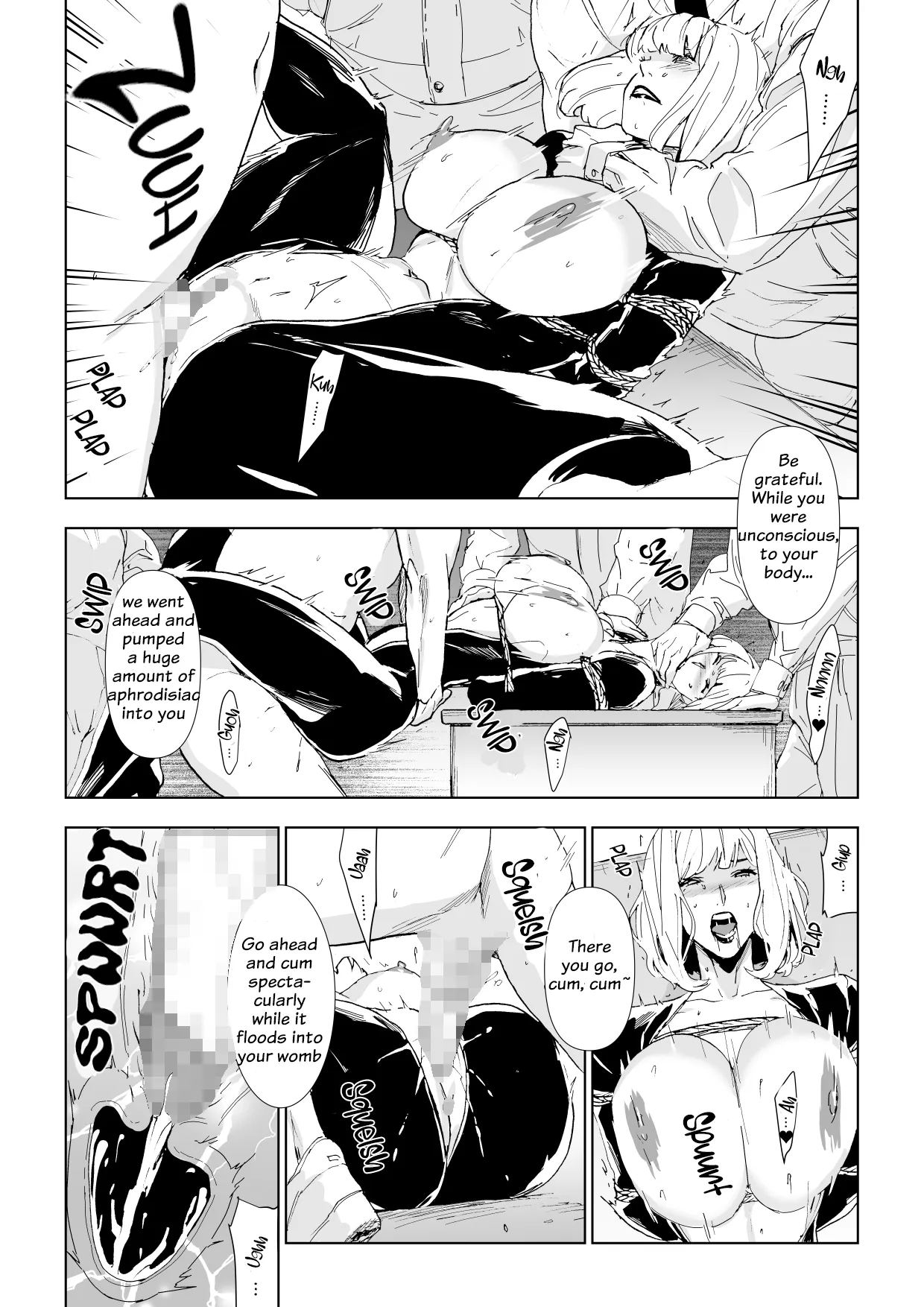Ichiryuu Sennyuu Sousakan Haiboku | Top-Class Undercover Investigator’s Defeat — preview page 16