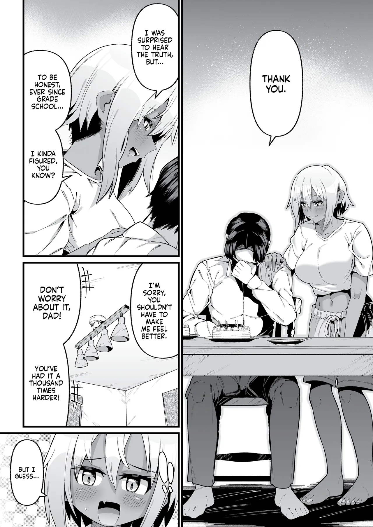 It’s Not Like We’re Related — preview page 13