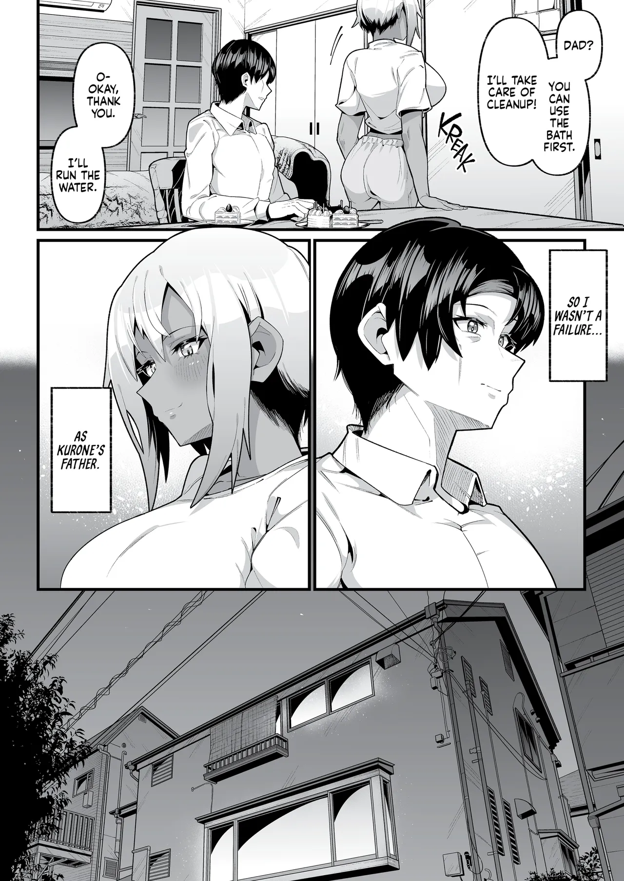 It’s Not Like We’re Related — preview page 15