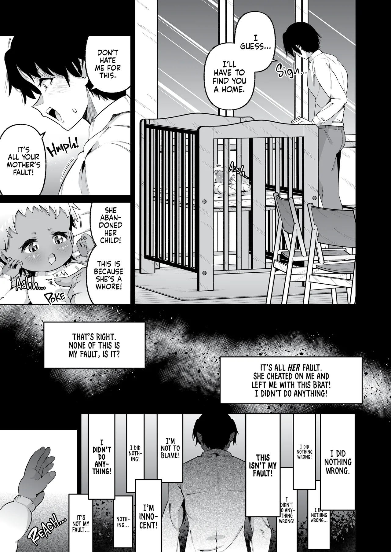 It’s Not Like We’re Related – Chapter 1 – page 53