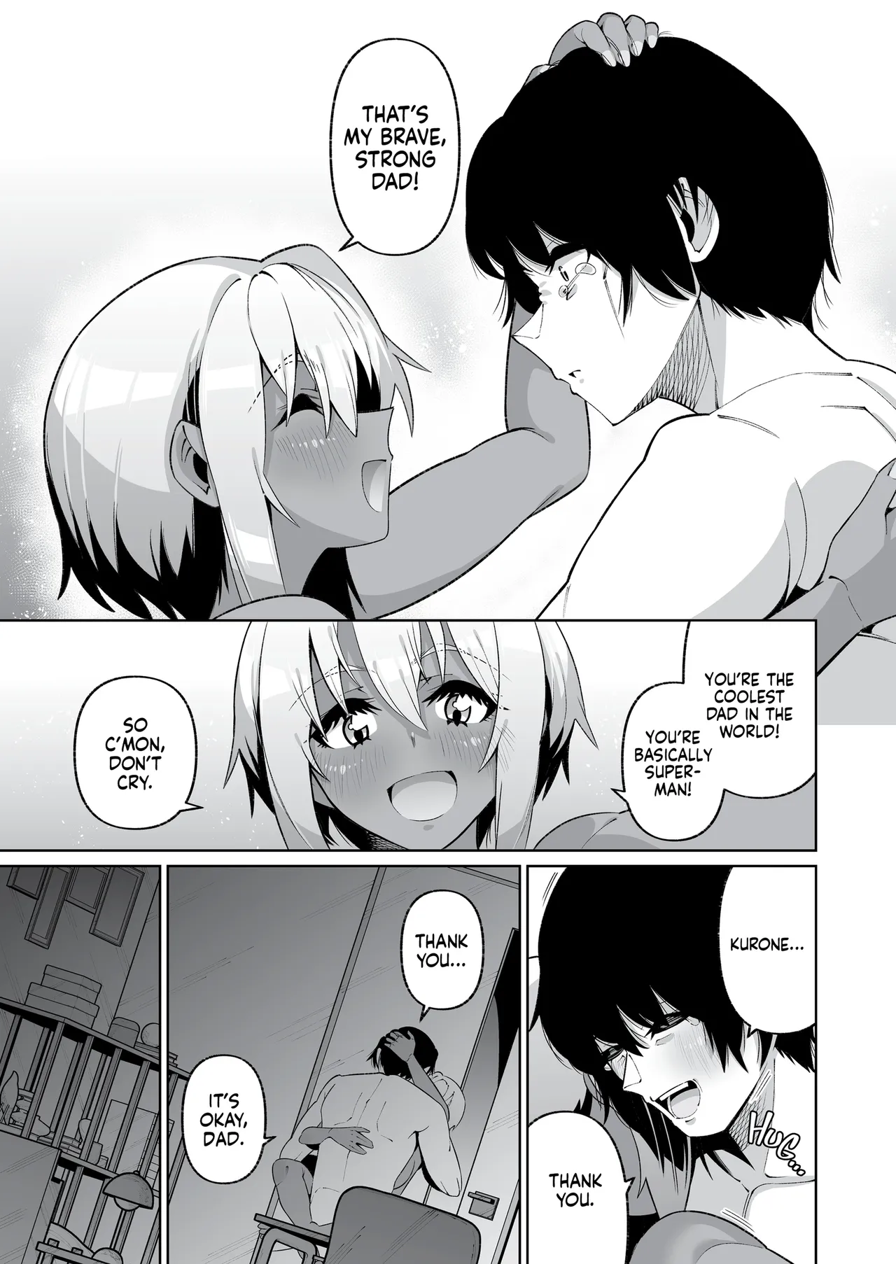 It’s Not Like We’re Related – Chapter 1 – page 73