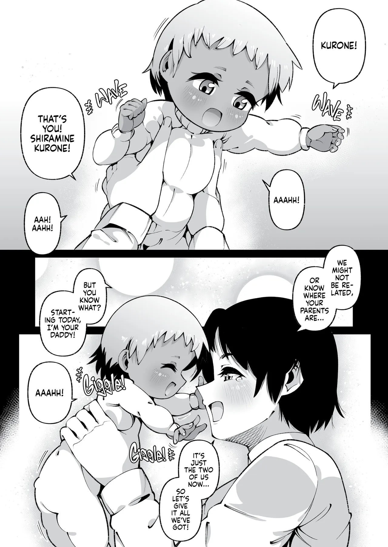 It’s Not Like We’re Related – Chapter 1 – page 74