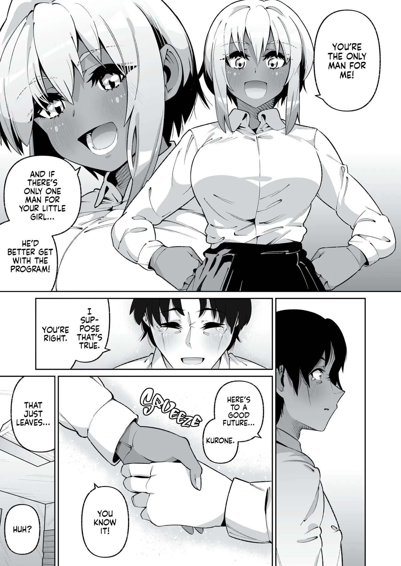 It’s Not Like We’re Related – Chapter 1 – page 79