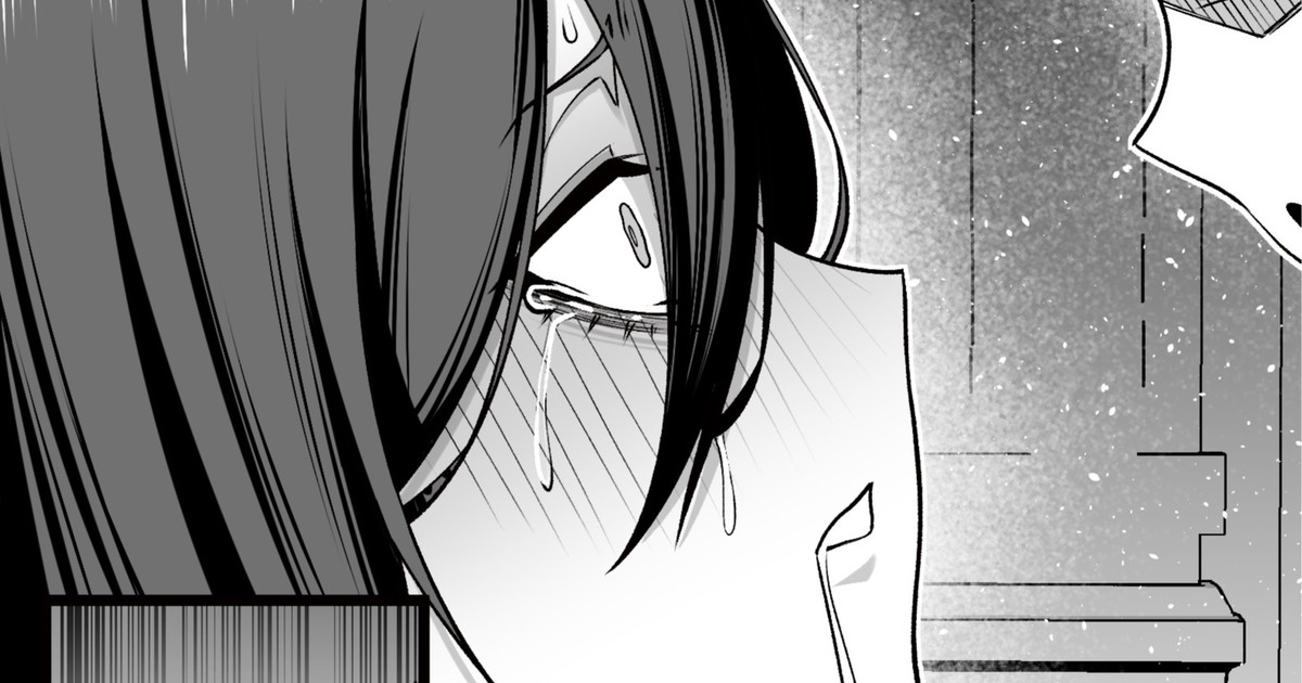 Rukia Defeated — preview page 1