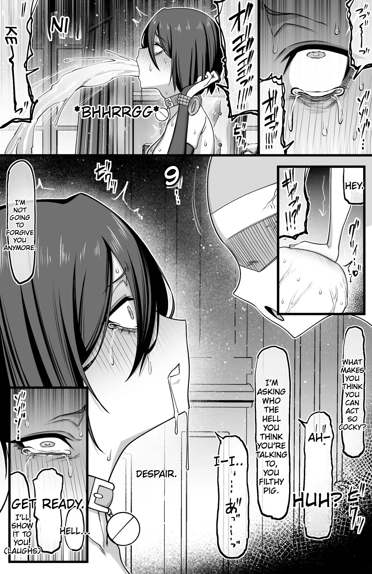 Rukia Defeated — preview page 11