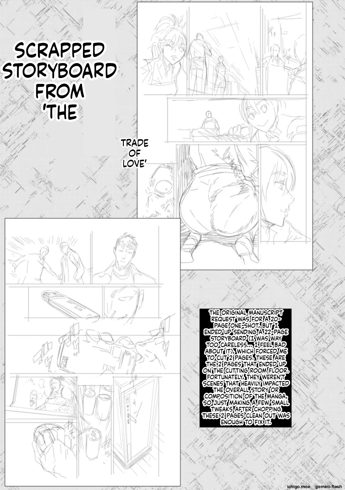 Ai no Baibai – Chapter 1 – page 25