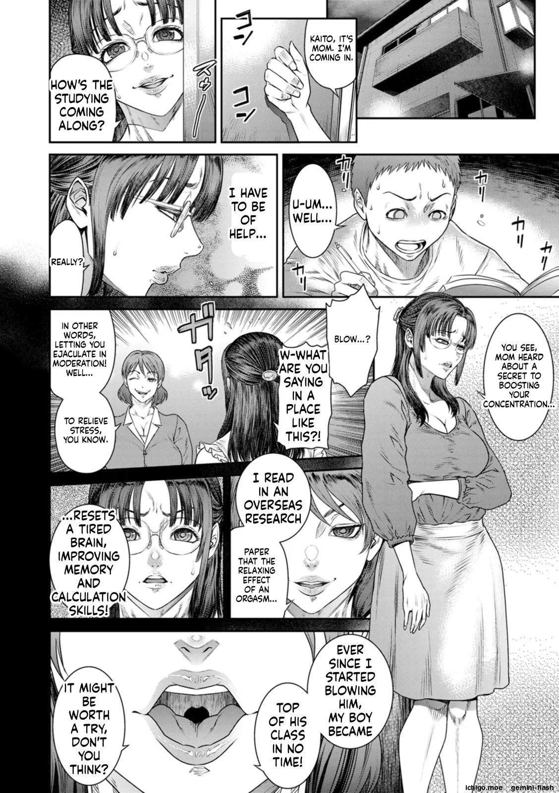 Ai no Baibai – Chapter 1 – page 32
