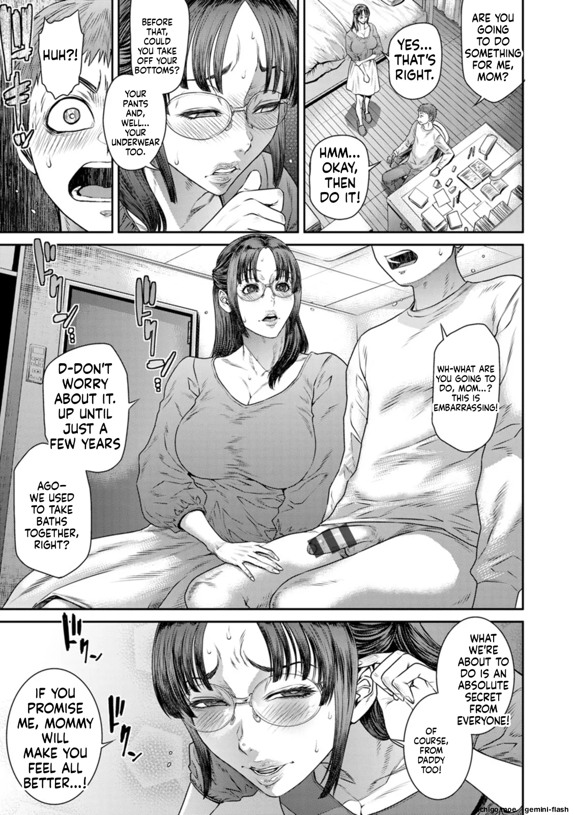 Ai no Baibai – Chapter 1 – page 33