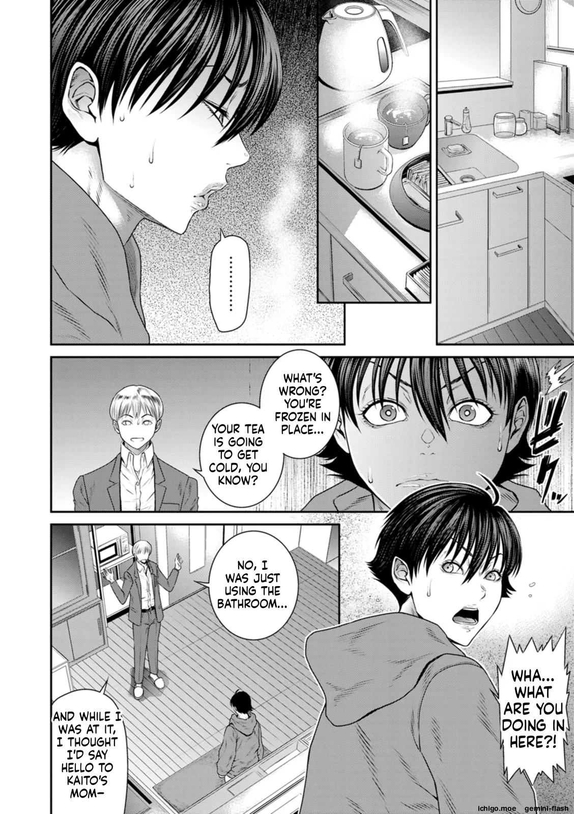 Ai no Baibai – Chapter 1 – page 52