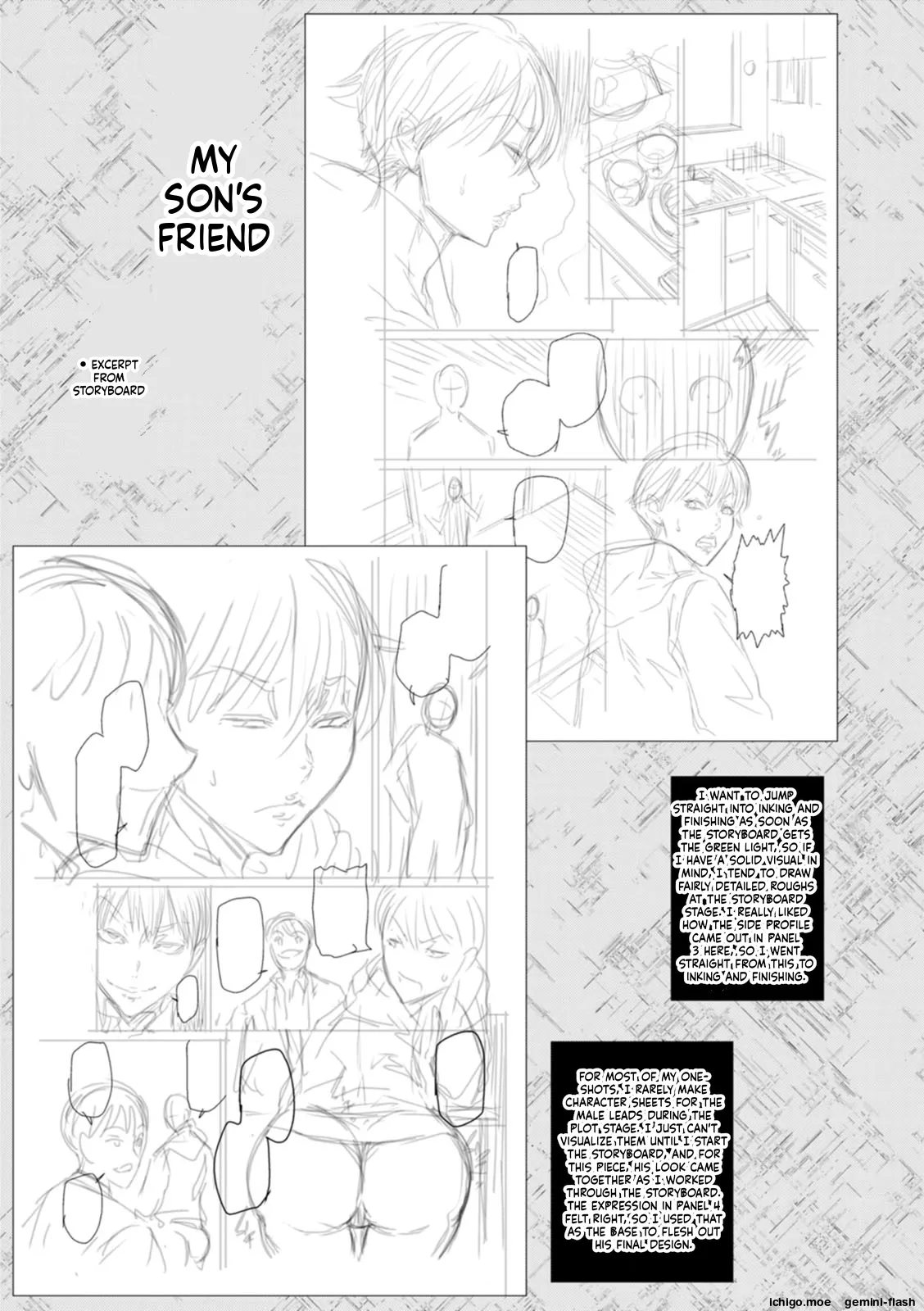 Ai no Baibai – Chapter 1 – page 69