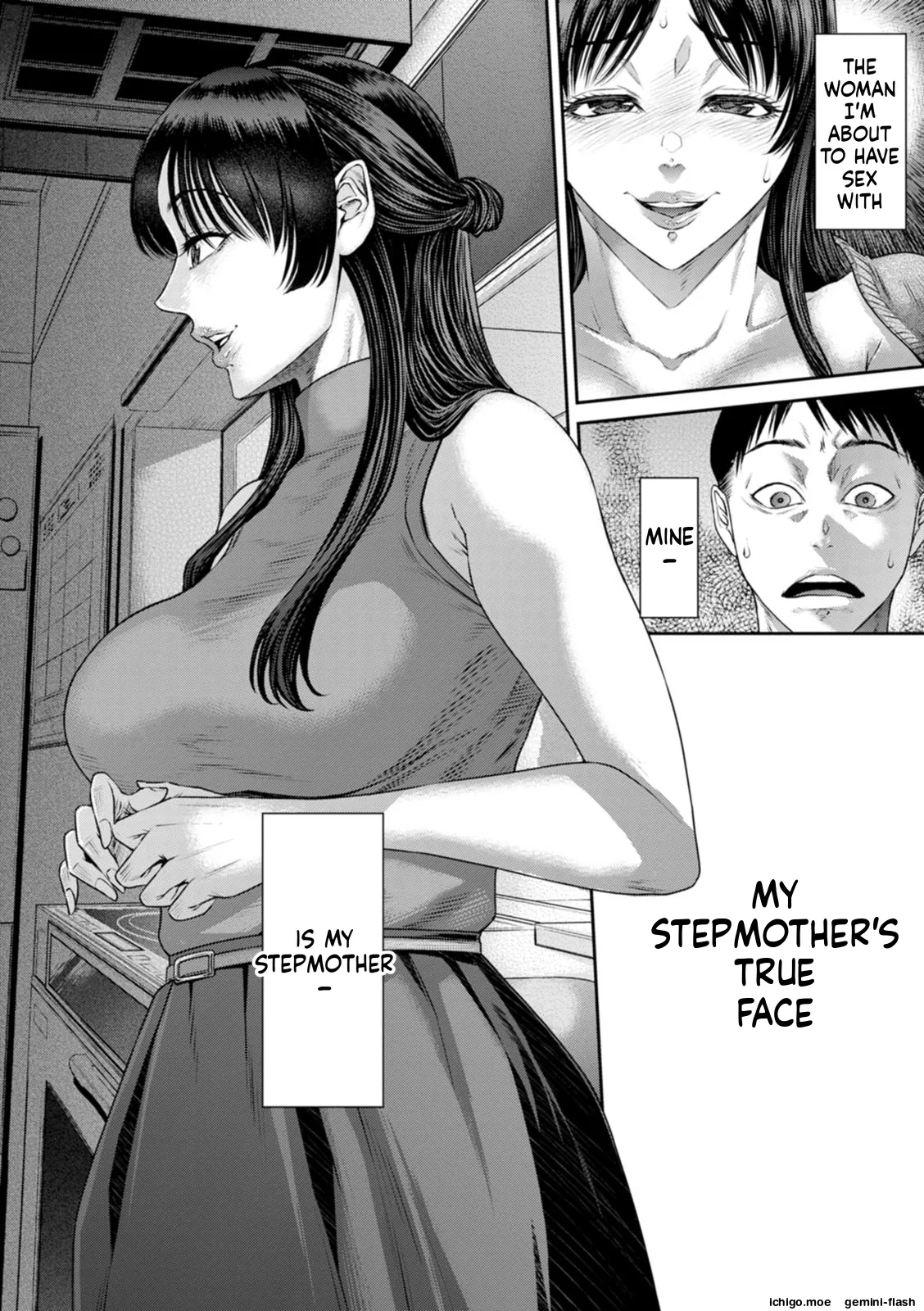 Ai no Baibai – Chapter 1 – page 72