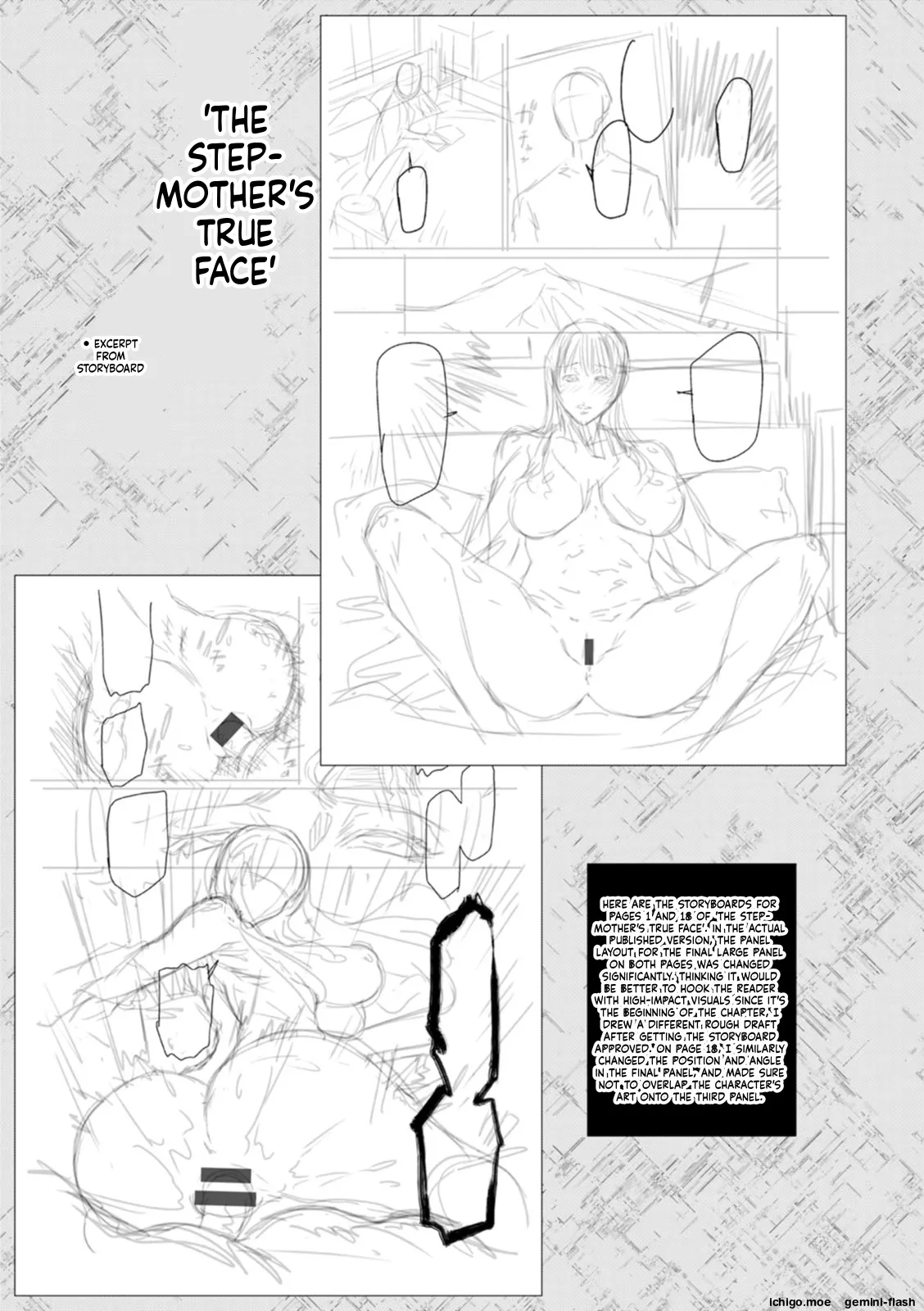 Ai no Baibai – Chapter 1 – page 91