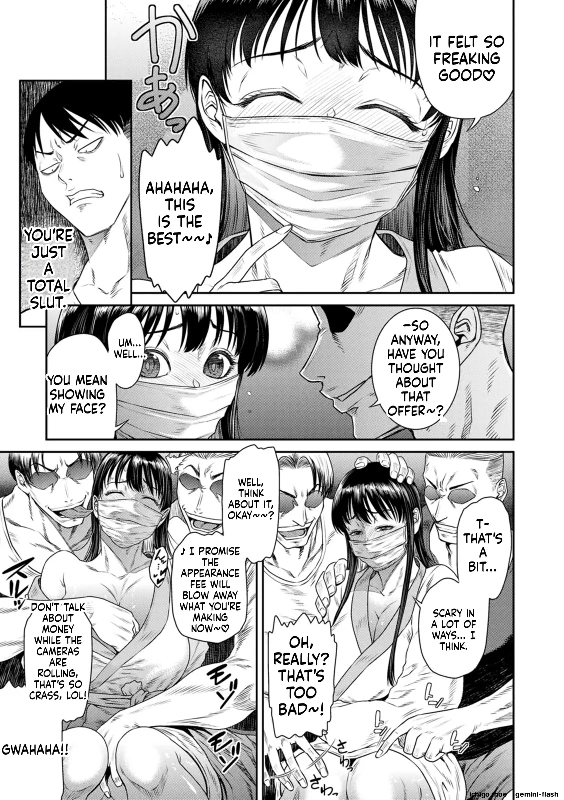 Ai no Baibai – Chapter 1 – page 99