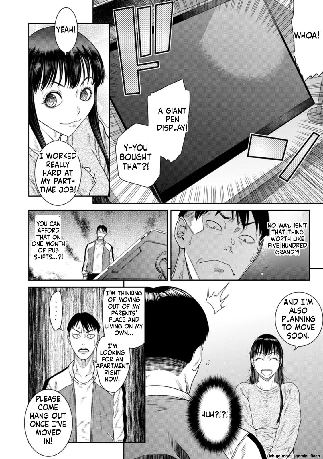 Ai no Baibai – Chapter 1 – page 104