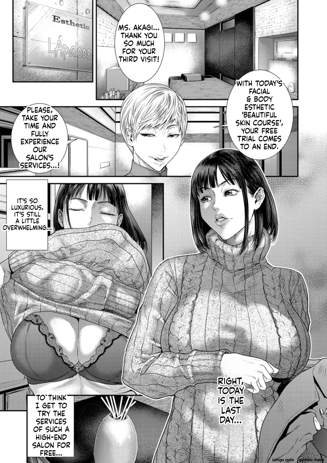 Ai no Baibai – Chapter 1 – page 115