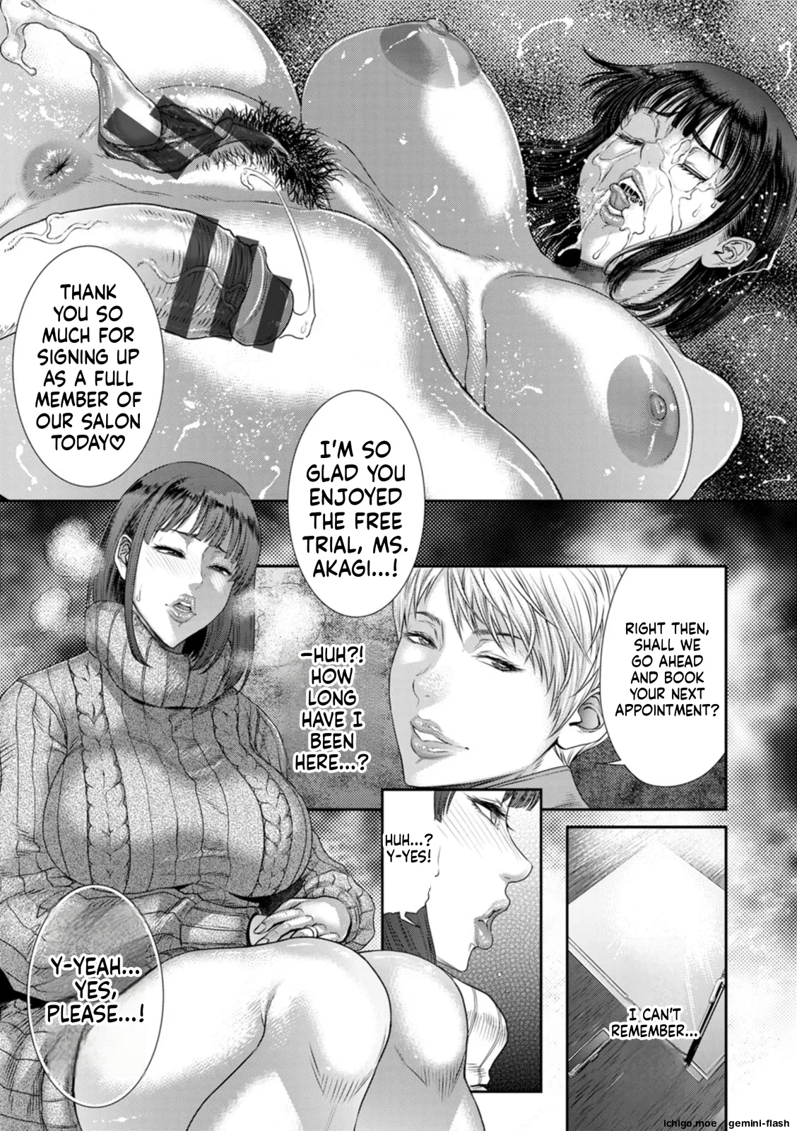 Ai no Baibai – Chapter 1 – page 133