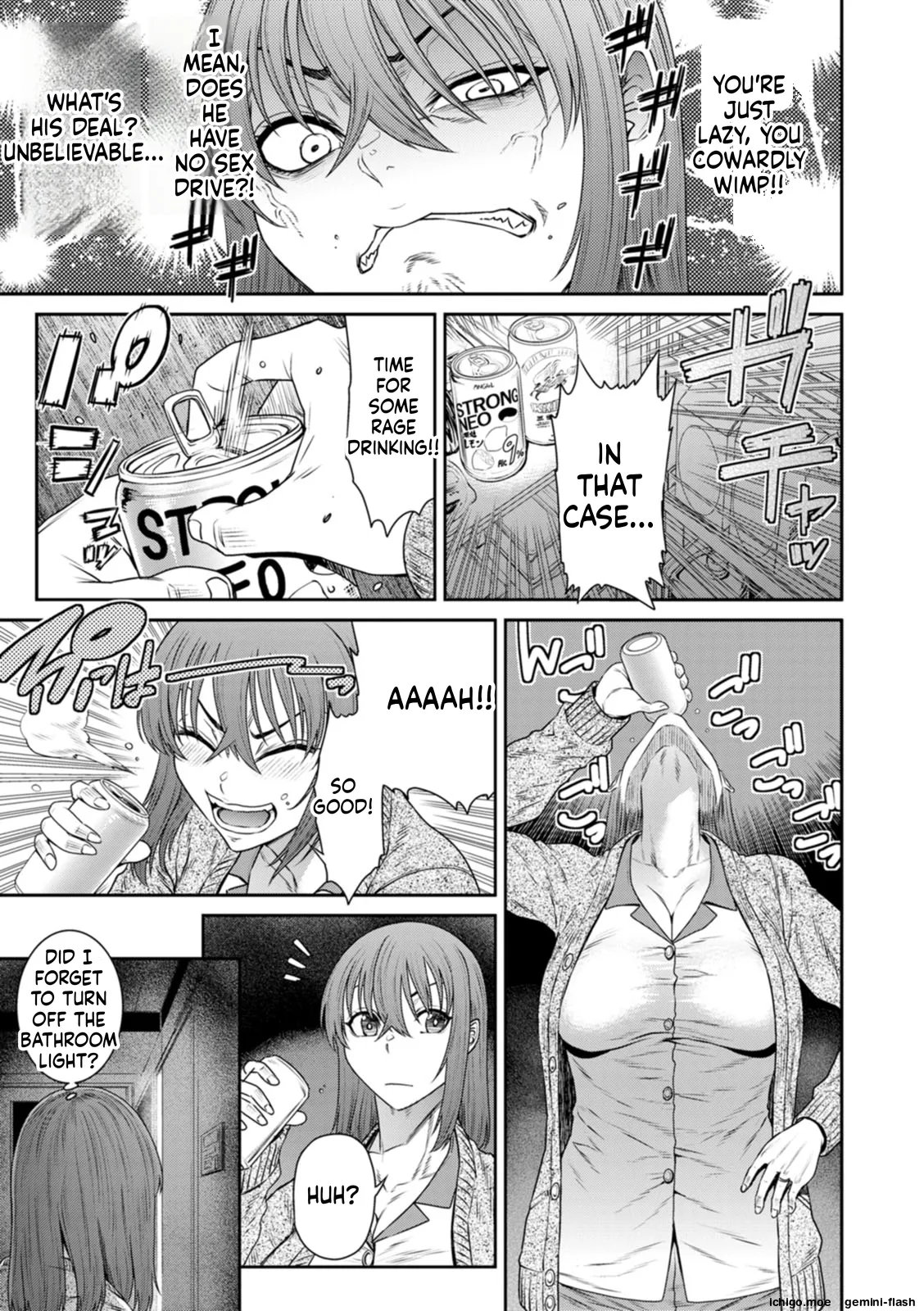 Ai no Baibai – Chapter 1 – page 141