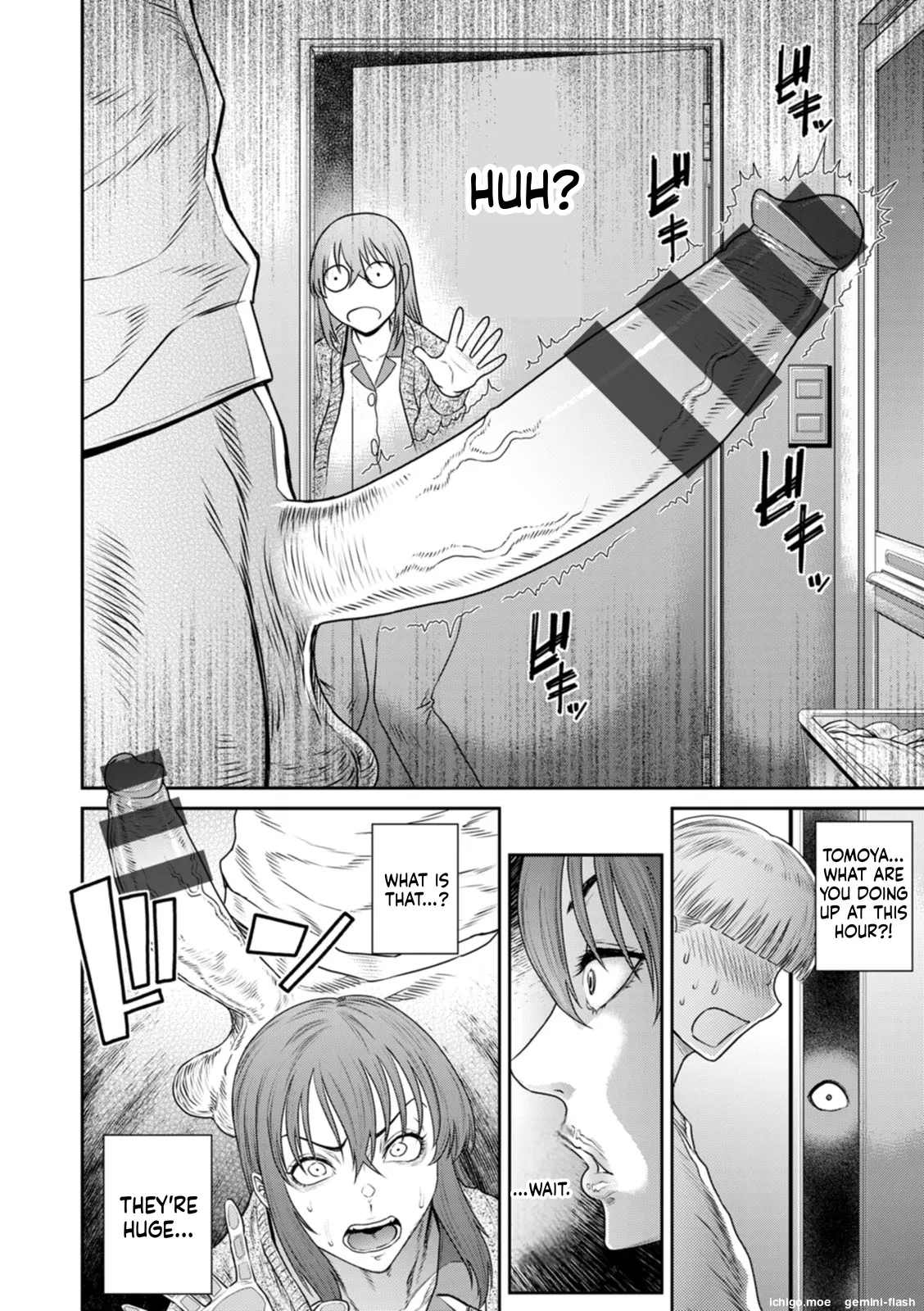 Ai no Baibai – Chapter 1 – page 142