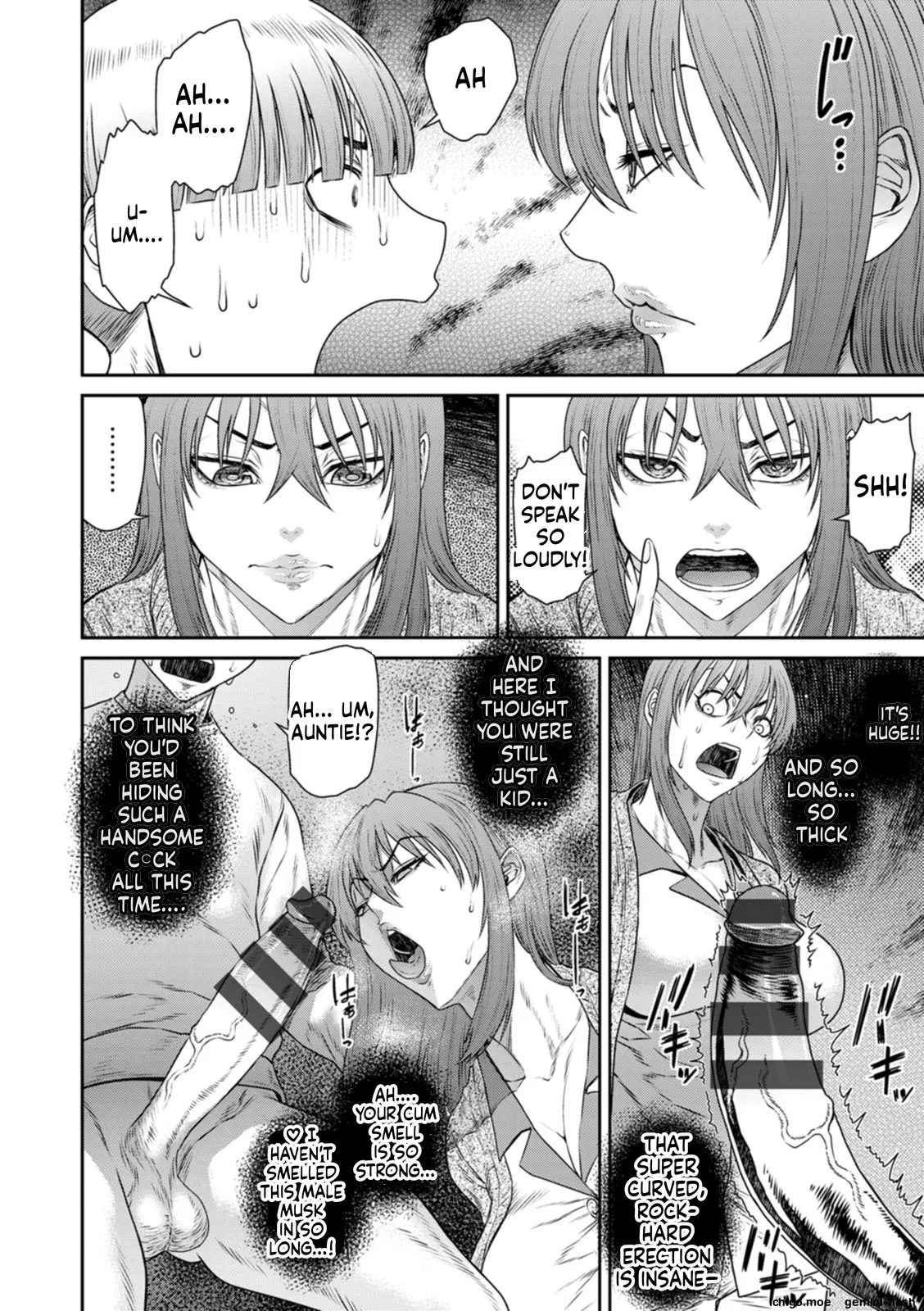 Ai no Baibai – Chapter 1 – page 146