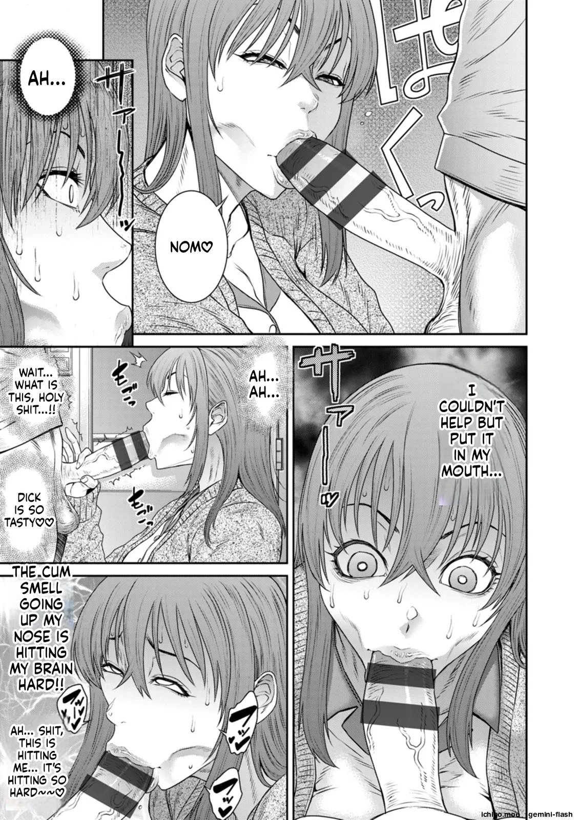 Ai no Baibai – Chapter 1 – page 147