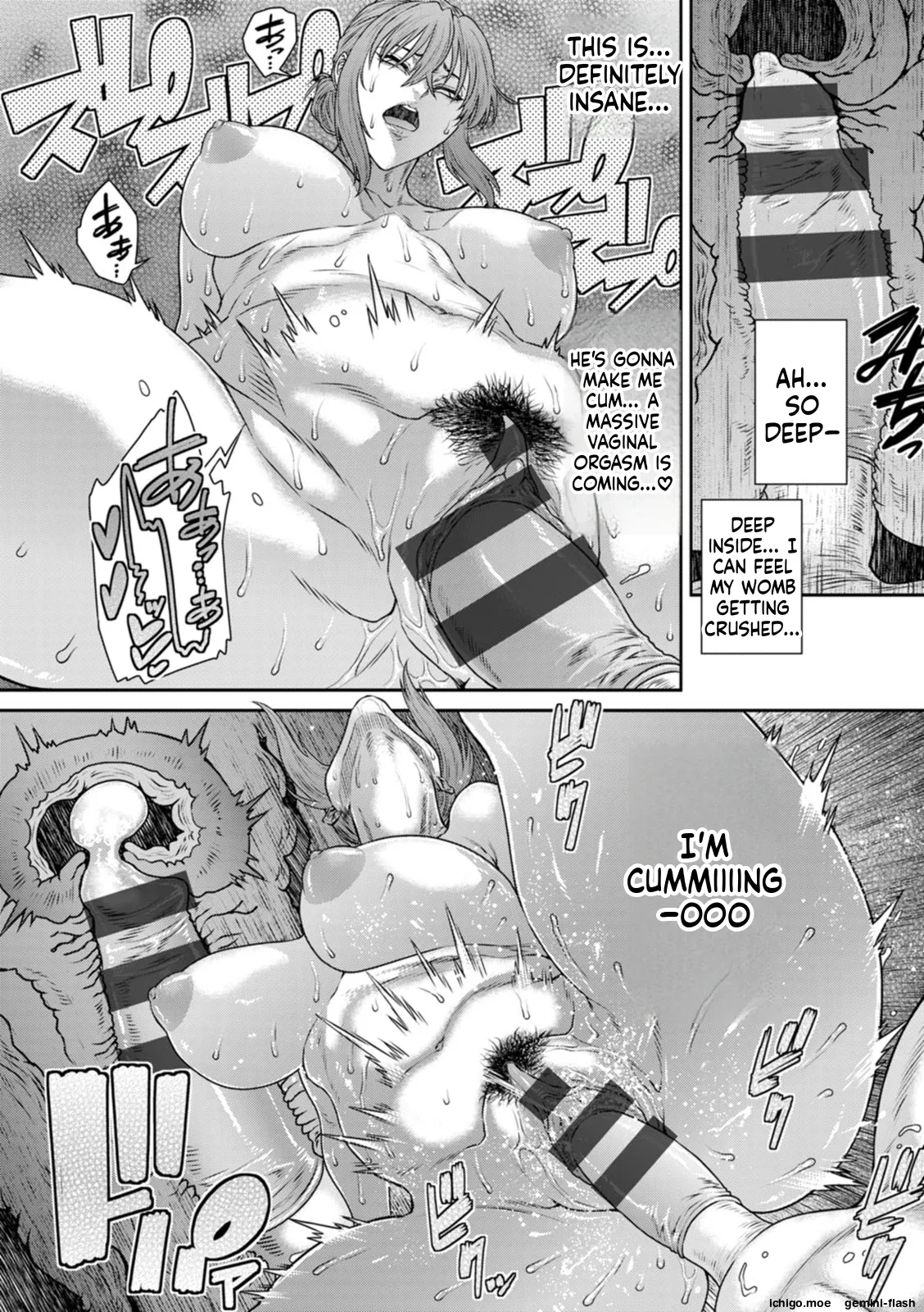 Ai no Baibai – Chapter 1 – page 152