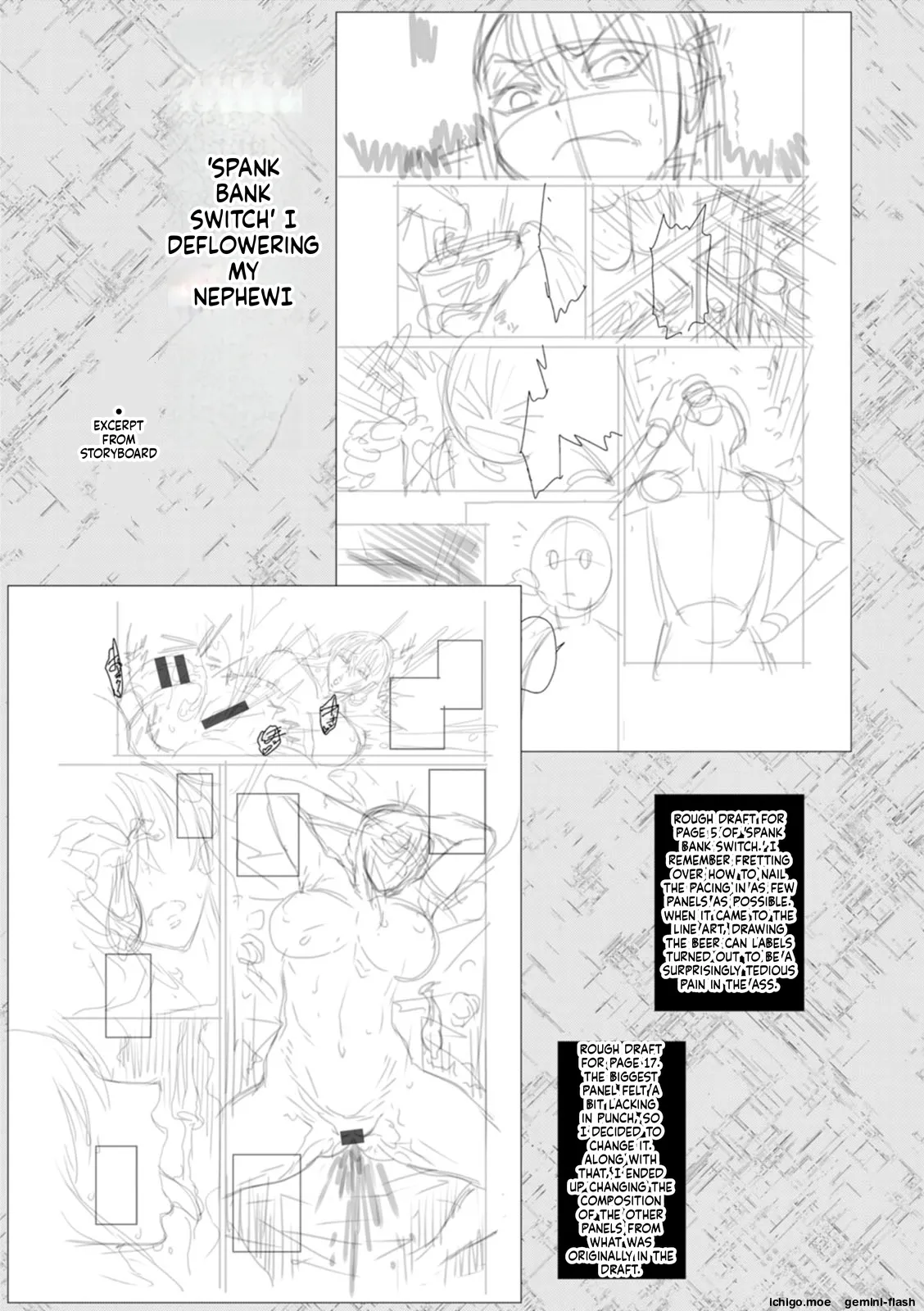 Ai no Baibai – Chapter 1 – page 157