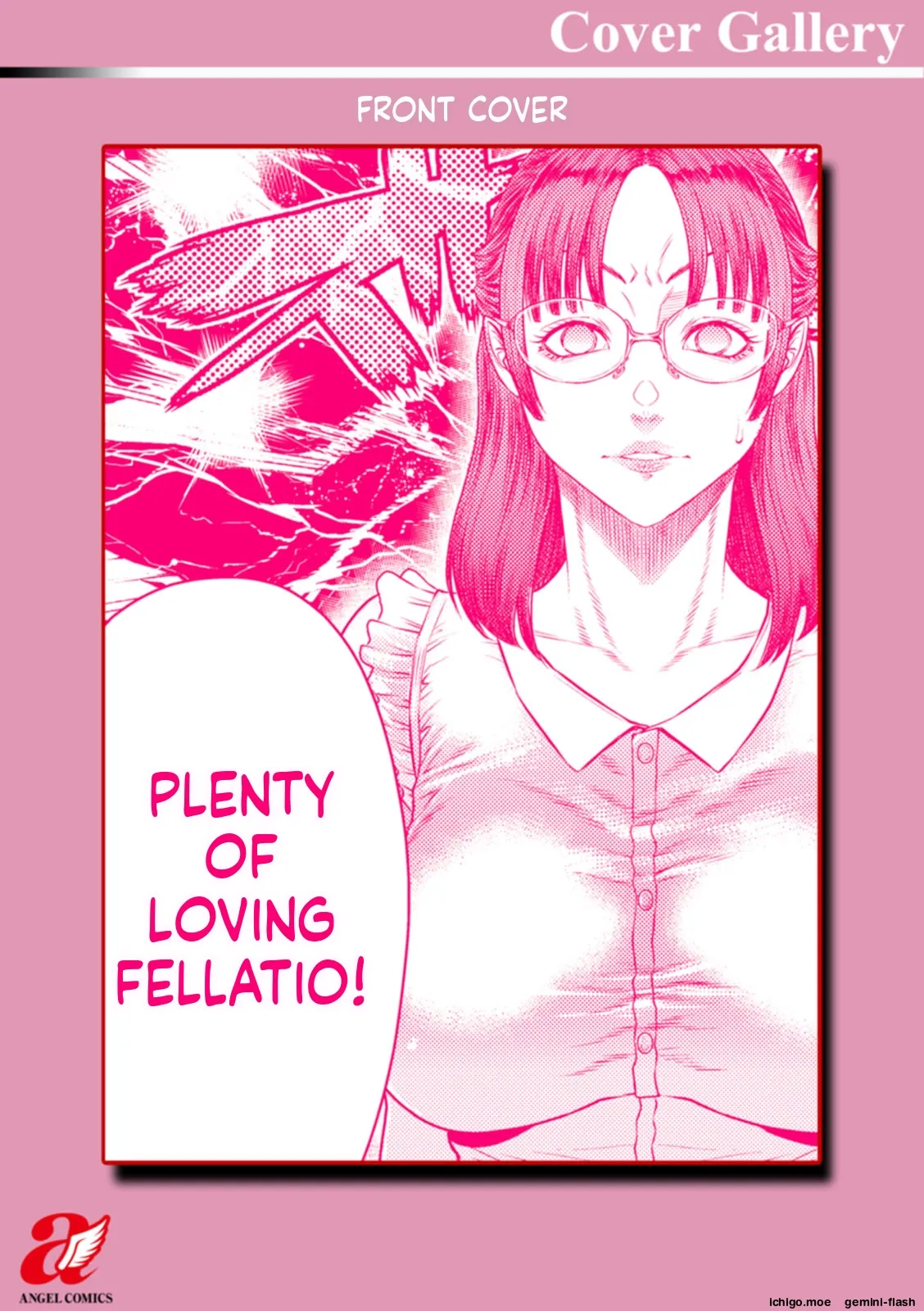 Ai no Baibai – Chapter 1 – page 188
