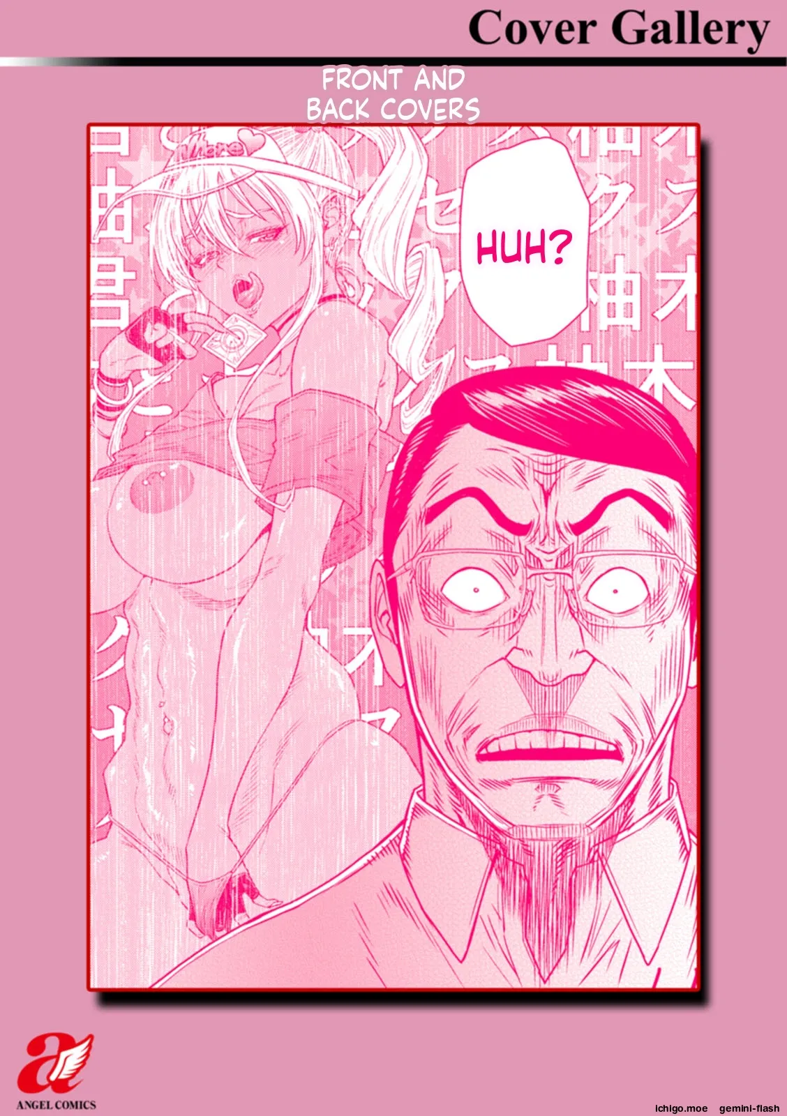 Ai no Baibai – Chapter 1 – page 189