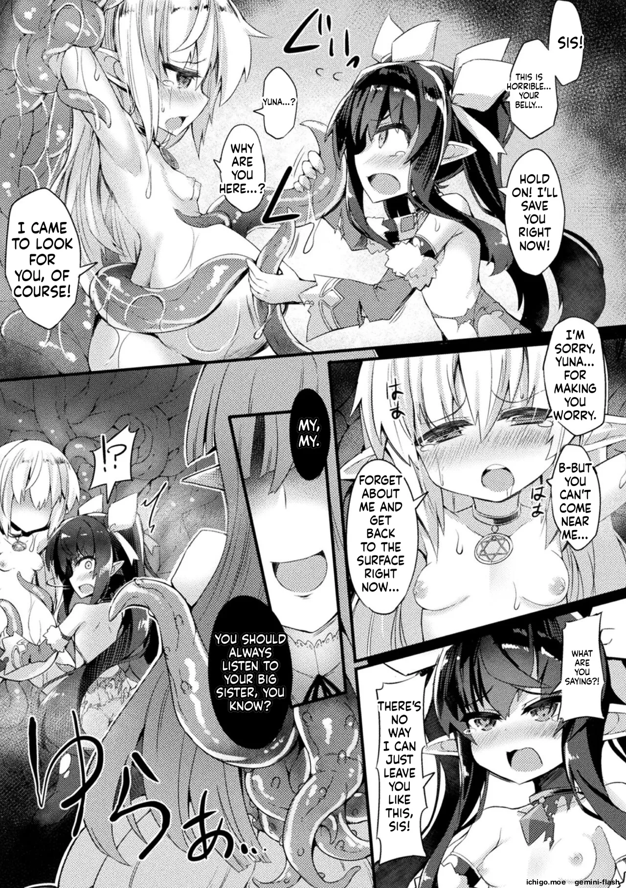 Inkyuu Shoujo Youjoku Tan – Chapter 1 – page 33