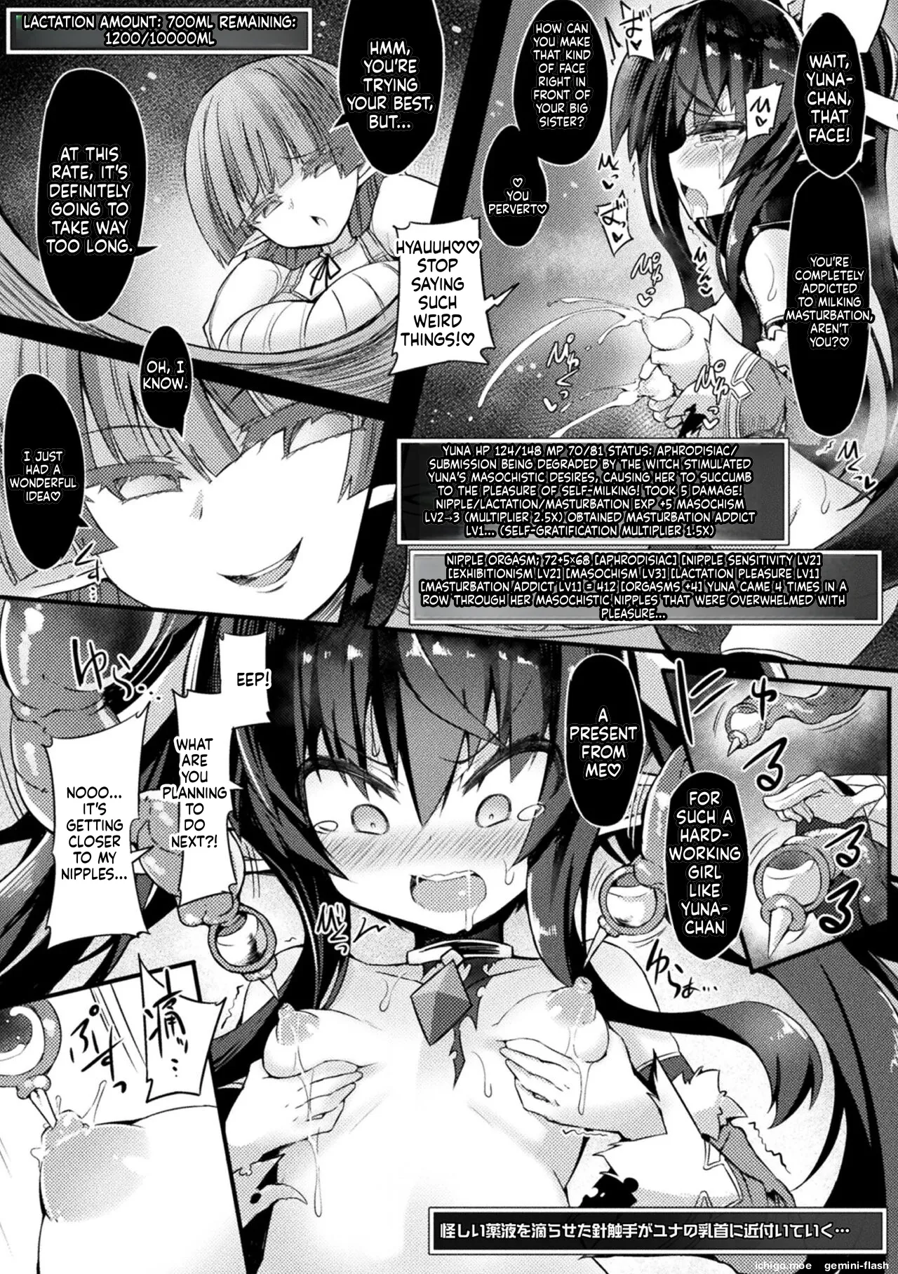 Inkyuu Shoujo Youjoku Tan – Chapter 1 – page 41