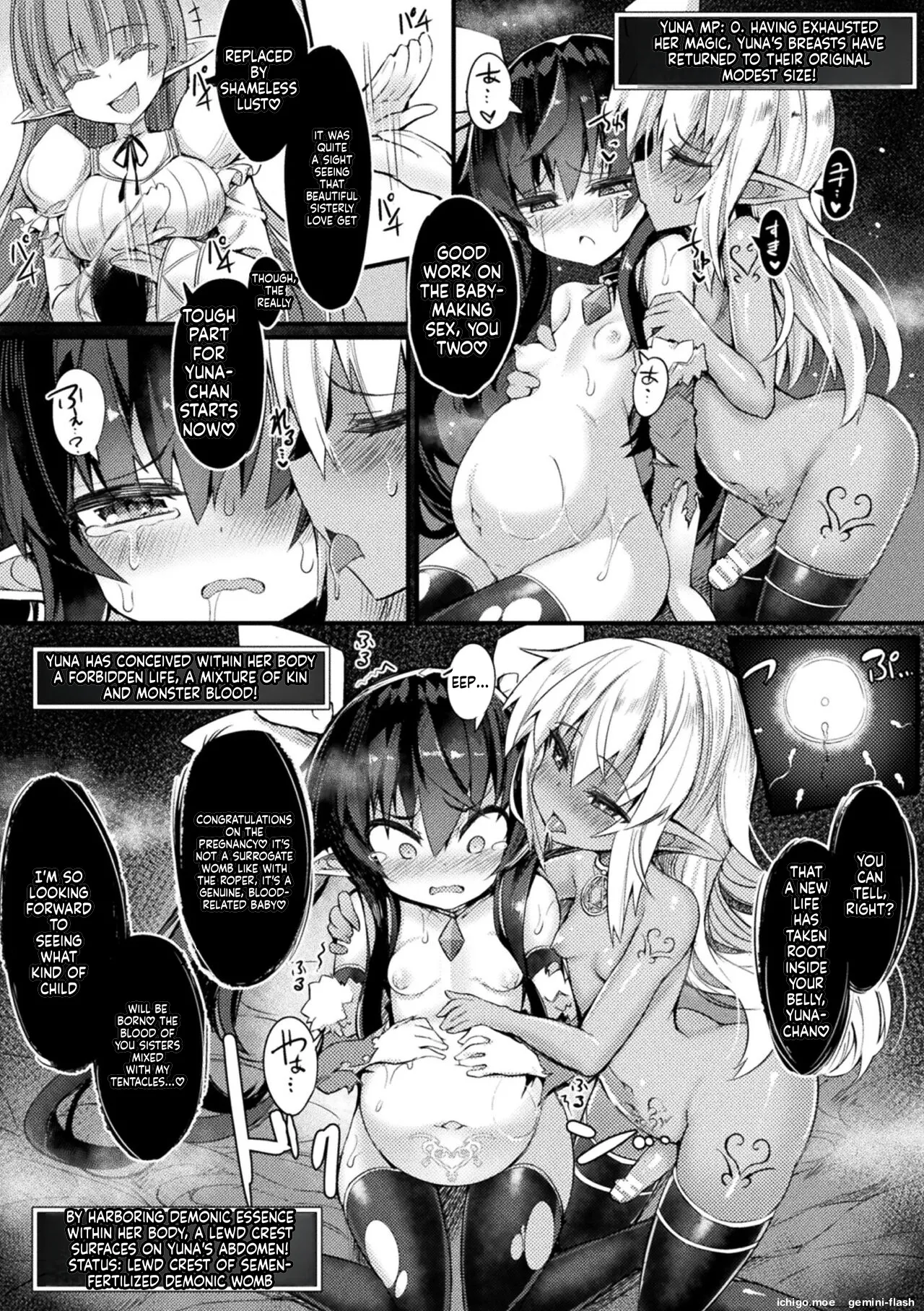 Inkyuu Shoujo Youjoku Tan – Chapter 1 – page 57